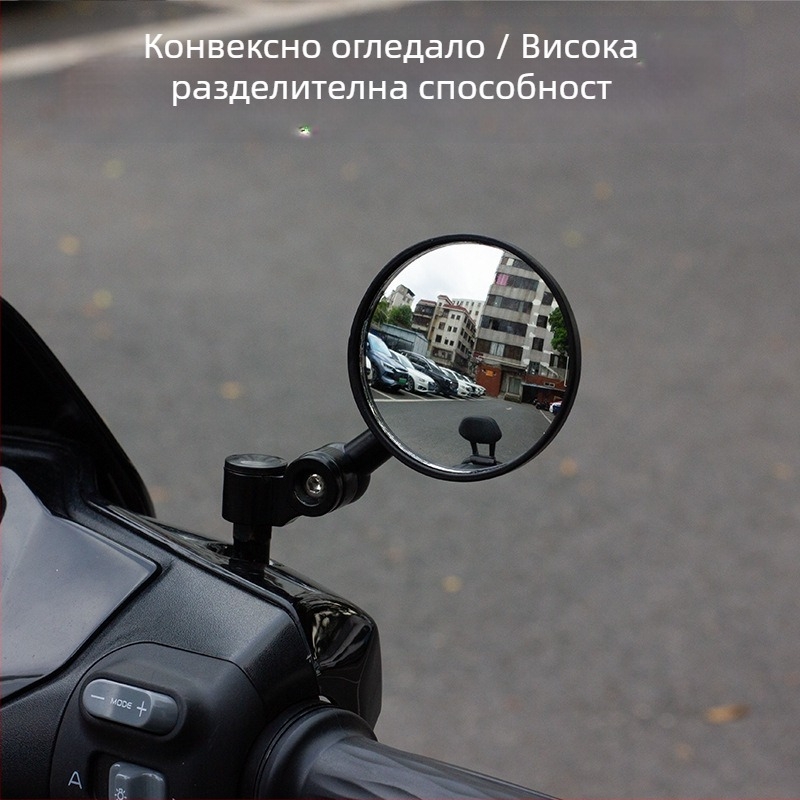 Мотоциклектно конвексно малко кръгло огледало, универсално съвместимо, за мотоцикли и електрически превозни средства, материал: коприна с флорален мотив