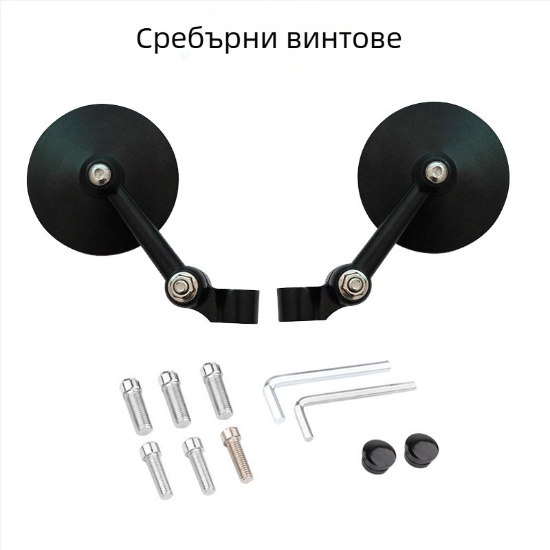 Мотоциклектно конвексно малко кръгло огледало, универсално съвместимо, за мотоцикли и електрически превозни средства, материал: коприна с флорален мотив