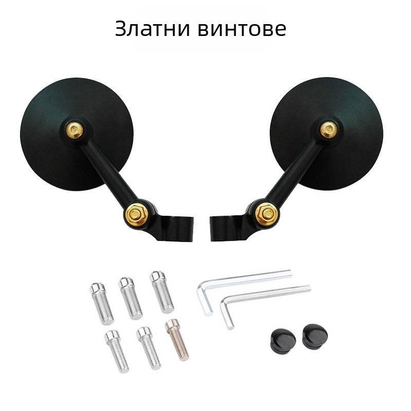 Мотоциклектно конвексно малко кръгло огледало, универсално съвместимо, за мотоцикли и електрически превозни средства, материал: коприна с флорален мотив