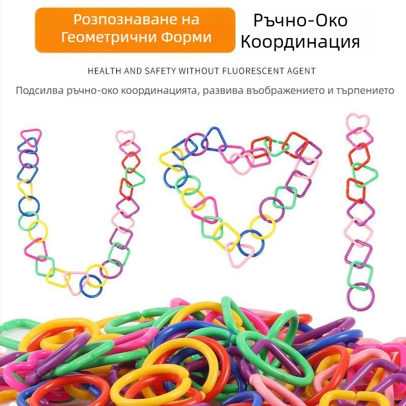 Пластмасова огърлица с блокчета за конструиране — 38–50 части; за деца на 4–6 години; DIY готова