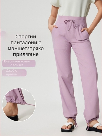 Дамски бързосъхнещи спортни панталони за бягане на открито, свободна кройка, талия със средна височина и шнур за стягане; плат: памучно-смесен с 95% найлон, подходящи за всички сезони