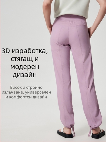 Дамски бързосъхнещи спортни панталони за бягане на открито, свободна кройка, талия със средна височина и шнур за стягане; плат: памучно-смесен с 95% найлон, подходящи за всички сезони