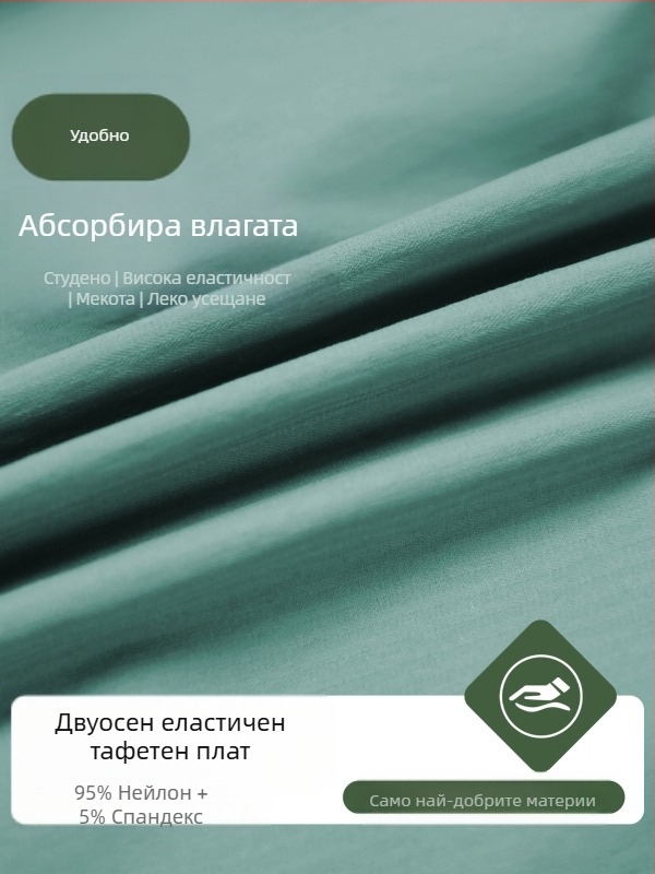 Дамски бързосъхнещи спортни панталони за бягане на открито, свободна кройка, талия със средна височина и шнур за стягане; плат: памучно-смесен с 95% найлон, подходящи за всички сезони
