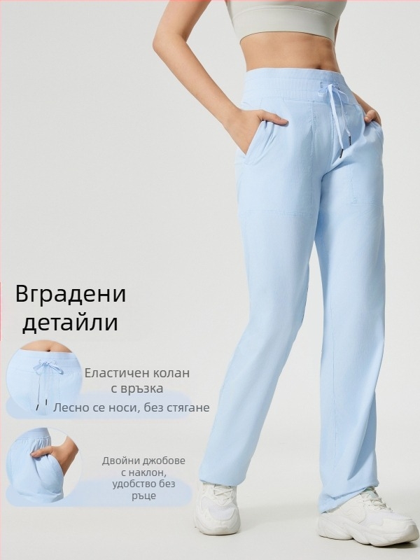 Дамски бързосъхнещи спортни панталони за бягане на открито, свободна кройка, талия със средна височина и шнур за стягане; плат: памучно-смесен с 95% найлон, подходящи за всички сезони