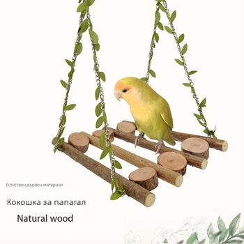 Дървена играчка за папагали: клон, люлка, кацалка и висящ мост за малки и средни папагали
