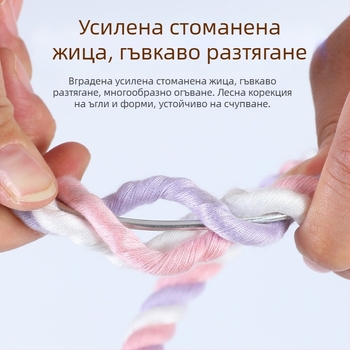 Папагалова люлееща се въжена играчка за катерене - памучно въже с фиксирани краища, модел Jt95661, за птици, произход Шандонг