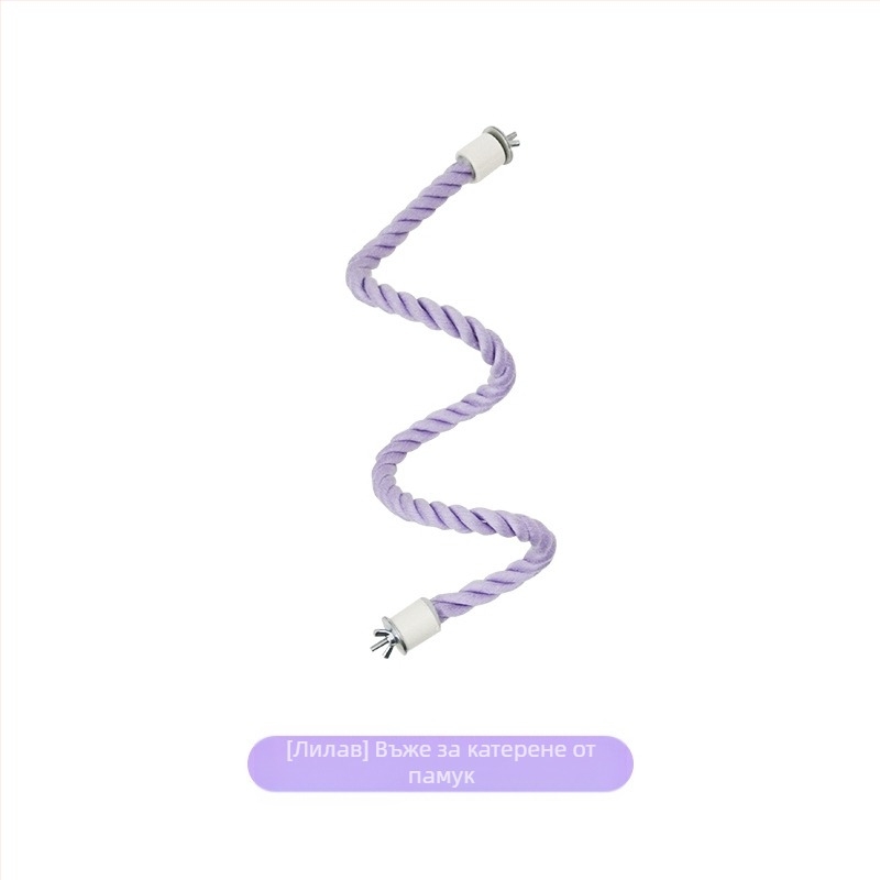 Папагалова люлееща се въжена играчка за катерене - памучно въже с фиксирани краища, модел Jt95661, за птици, произход Шандонг