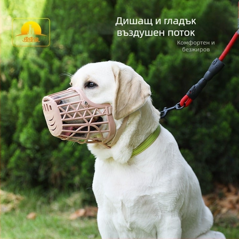 Mouth sleeve за кучета - ограден стил, PP материал, Pipitao марка, опаковка 100-400 бр., неподвижен