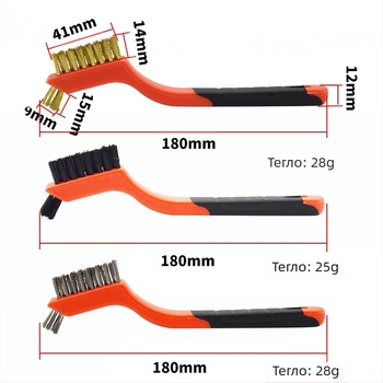 Петчастен комплект почистващи четки за кухненска газова плита и пролуки на аспиратор — отстраняване на котлен камък и мазнини, метални четки