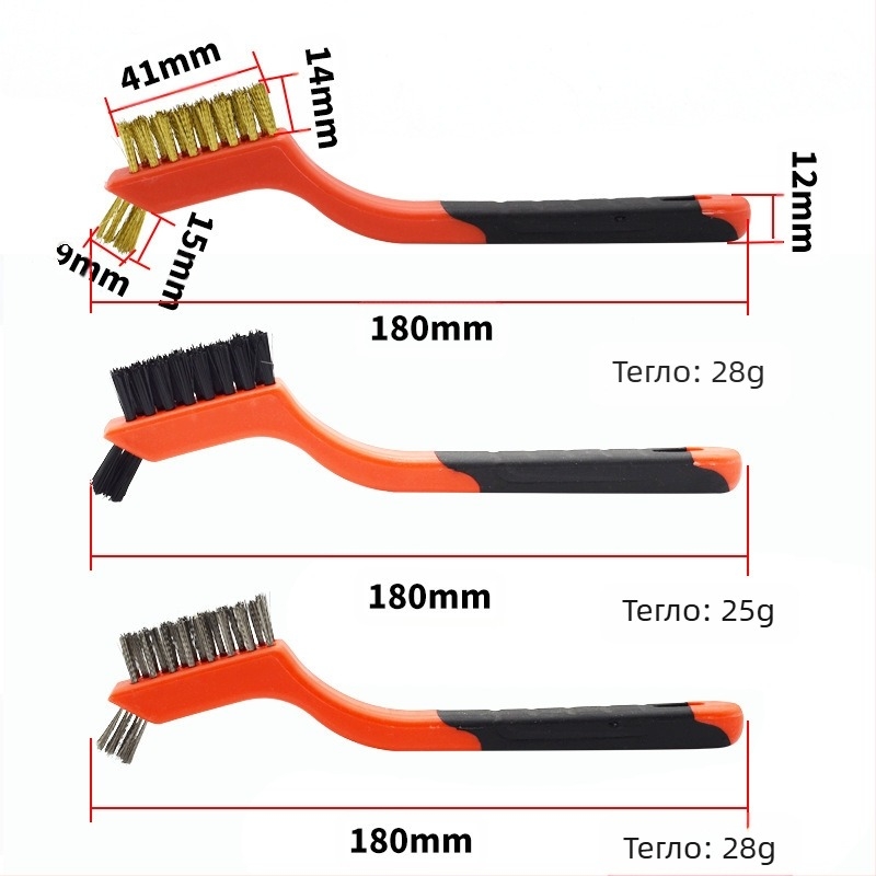 Петчастен комплект почистващи четки за кухненска газова плита и пролуки на аспиратор — отстраняване на котлен камък и мазнини, метални четки