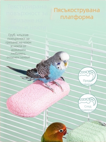 Папагалска стойка за кацане с пръчка – тигров модел, играчка за дъвчене, устойчива на дъвчене за шлайфане на клюн и нокти, матово покритие