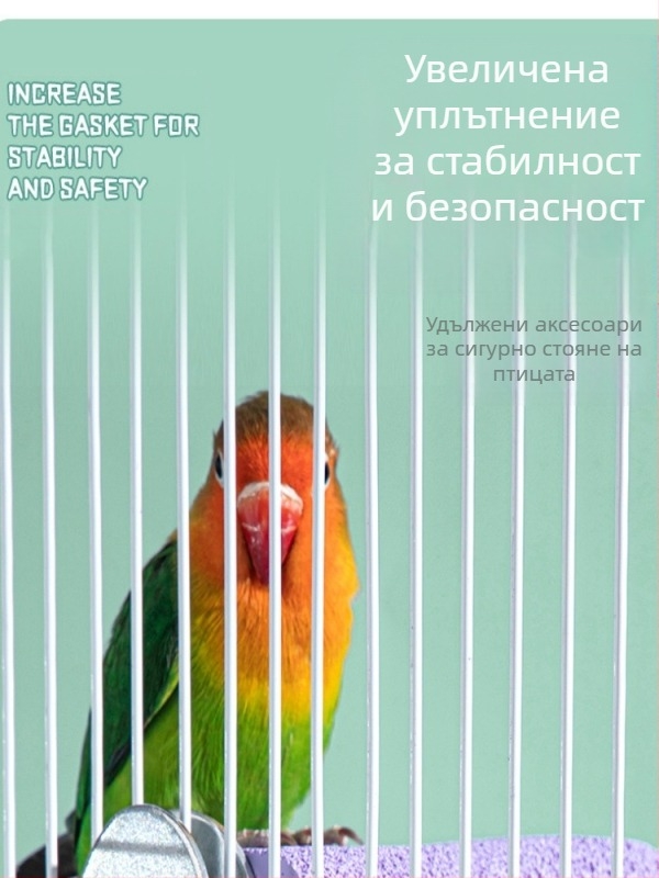 Папагалска стойка за кацане с пръчка – тигров модел, играчка за дъвчене, устойчива на дъвчене за шлайфане на клюн и нокти, матово покритие