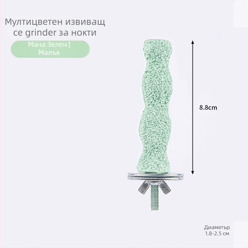 Папагалска стойка за кацане с пръчка – тигров модел, играчка за дъвчене, устойчива на дъвчене за шлайфане на клюн и нокти, матово покритие