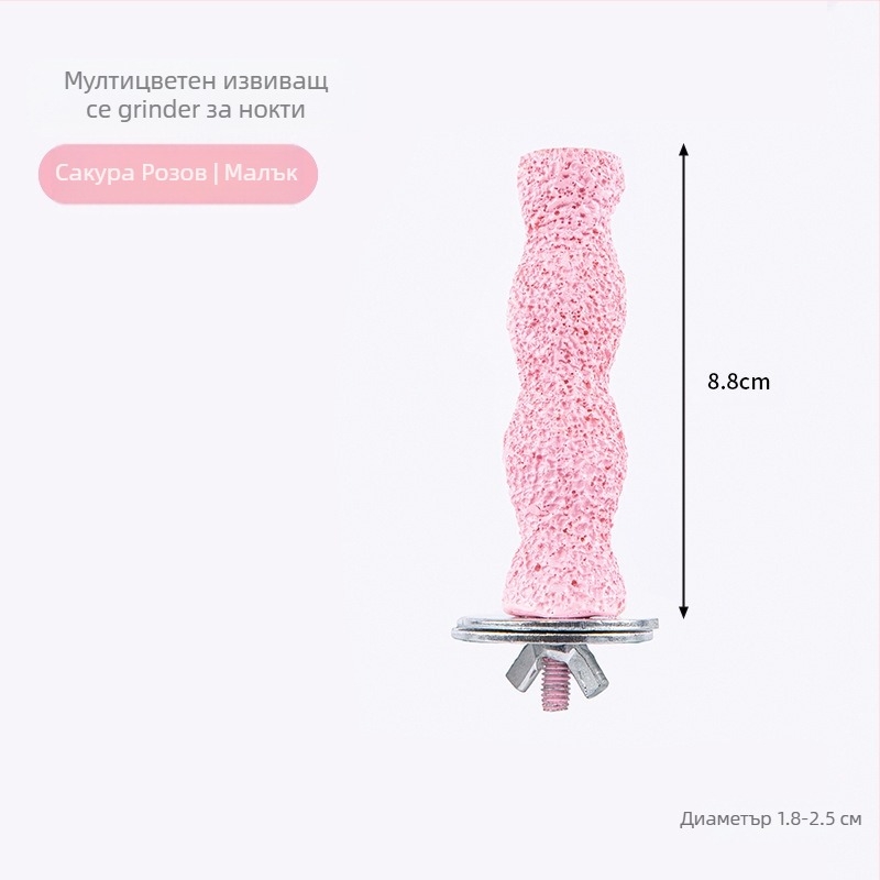 Папагалска стойка за кацане с пръчка – тигров модел, играчка за дъвчене, устойчива на дъвчене за шлайфане на клюн и нокти, матово покритие