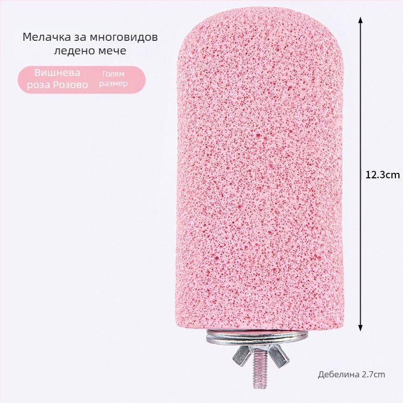 Папагалска стойка за кацане с пръчка – тигров модел, играчка за дъвчене, устойчива на дъвчене за шлайфане на клюн и нокти, матово покритие