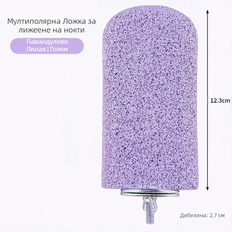 Папагалска стойка за кацане с пръчка – тигров модел, играчка за дъвчене, устойчива на дъвчене за шлайфане на клюн и нокти, матово покритие