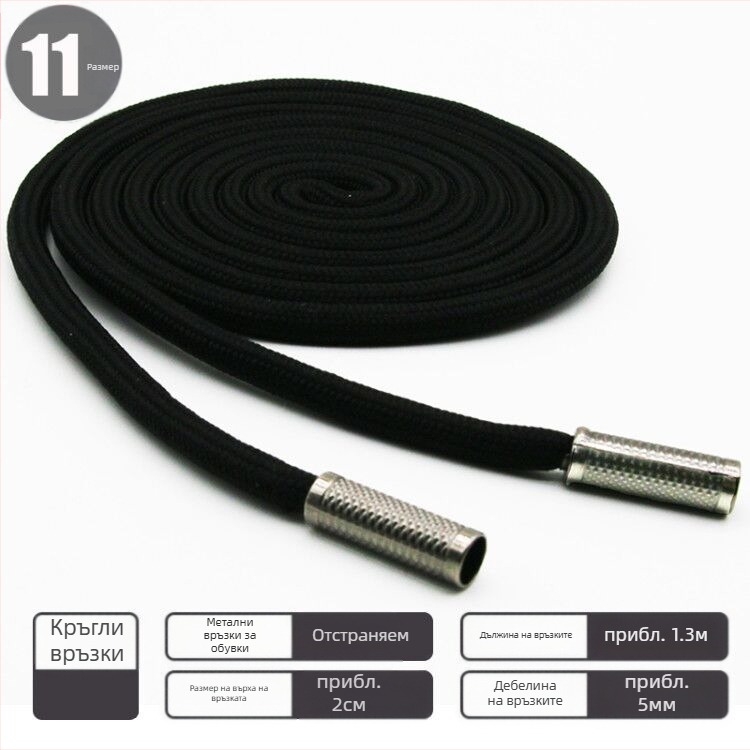 Комплект ушни аксесоари, Bodhi материал, пролет 2023 издание