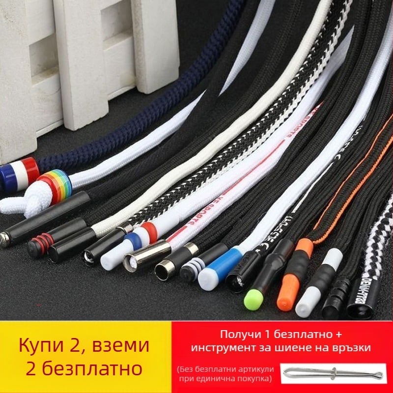 Комплект ушни аксесоари, Bodhi материал, пролет 2023 издание