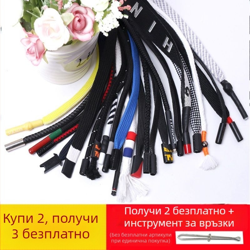 Комплект ушни аксесоари, Bodhi материал, пролет 2023 издание