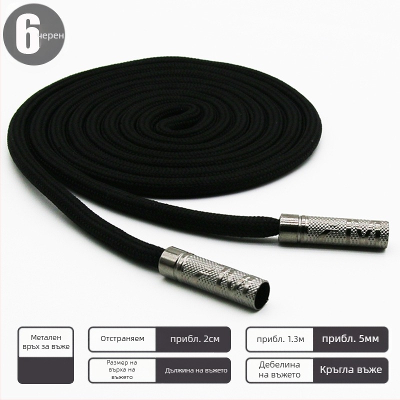 Комплект ушни аксесоари, Bodhi материал, пролет 2023 издание