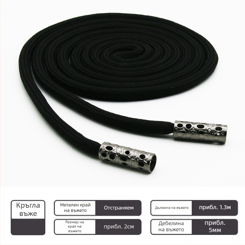 Комплект ушни аксесоари, Bodhi материал, пролет 2023 издание