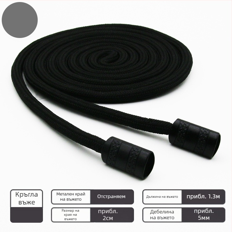 Комплект ушни аксесоари, Bodhi материал, пролет 2023 издание