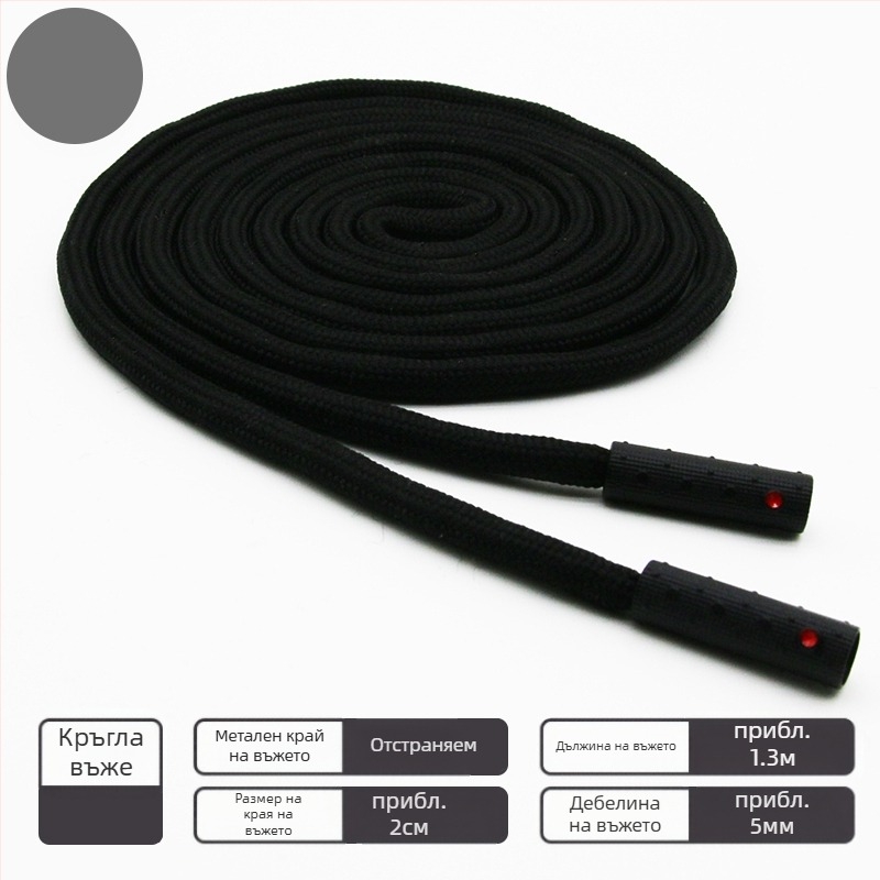 Комплект ушни аксесоари, Bodhi материал, пролет 2023 издание