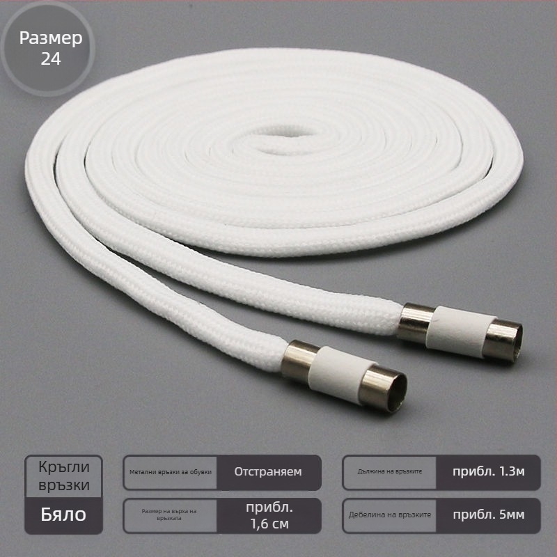 Комплект ушни аксесоари, Bodhi материал, пролет 2023 издание