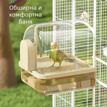 Пластмасова тава за къпане на птици Karling duo – за птици, произход Guangdong, материал пластмаса
