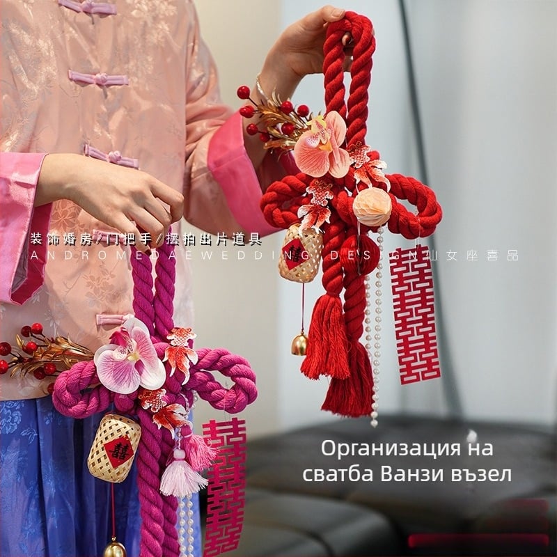 Безкраен възел – окачен сватбен декор за стая, памучен конец, декор за дръжка на врата, сватбени принадлежности