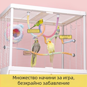 Папагалска играчка с въже за катерене, пръстенна люлка, дъвчаща стълба и стойка за птици; материали: полиестерно‑памучно влакно, PP пластмаса, галванизирани метални фитинги, ядро от нисковъглеродна стомана