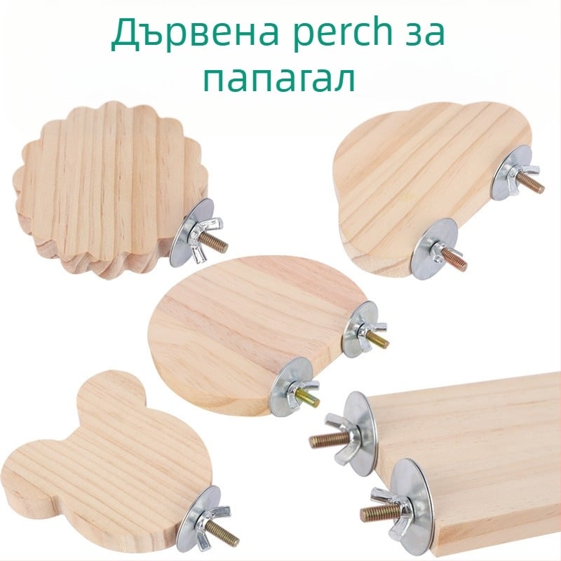Дървена платформа за папагали – за скачане и катерене; борово дърво; марка Quimai; съвместимо с папагали; без внос