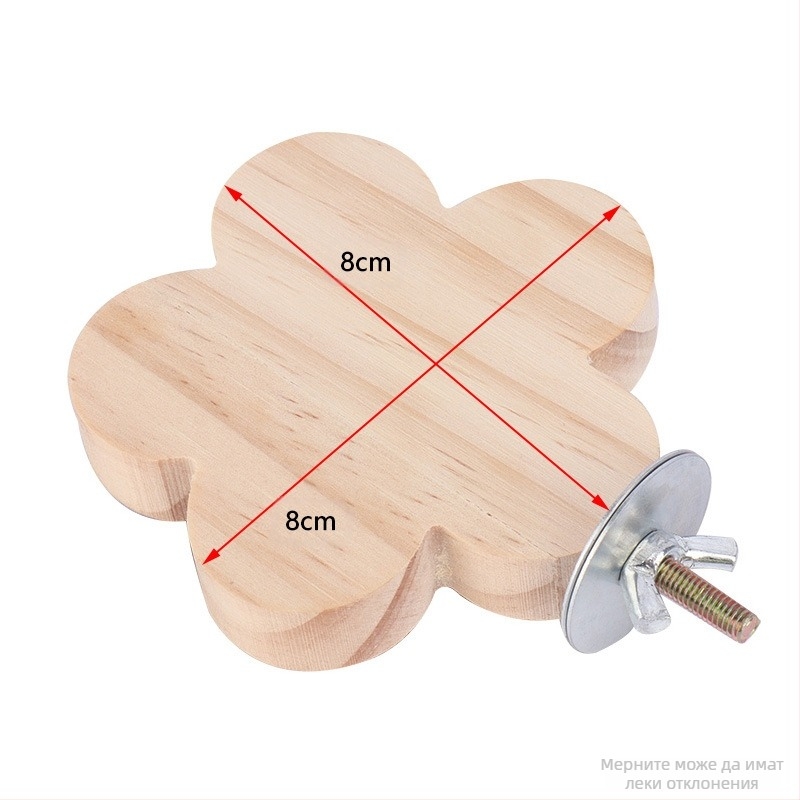 Дървена платформа за папагали – за скачане и катерене; борово дърво; марка Quimai; съвместимо с папагали; без внос