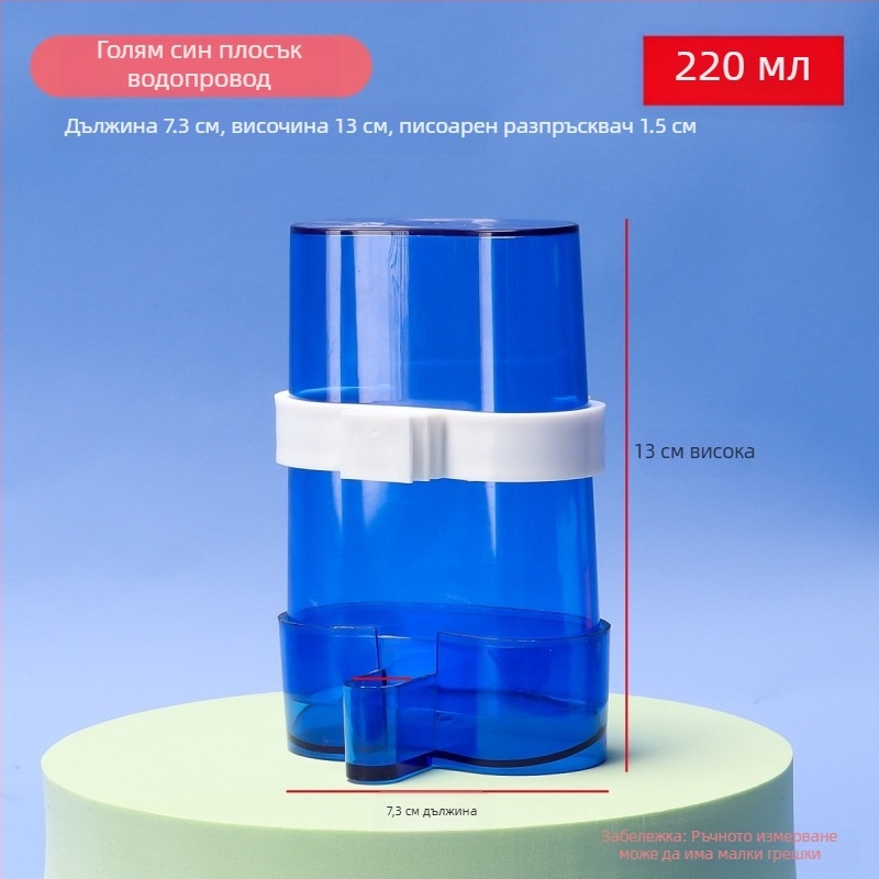 Автоматичен диспенсър за вода за птици и хранилка — пластмаса; марка Penta forest; за птици.