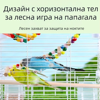 Голяма луксозна клетка за папагали – метална клетка в стил вила, с мотив тигрова кожа и перлено покритие за домашна употреба