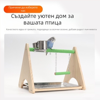 Папагалска площадка за игра с дървена играчка — интерактивна люлка и абразивна повърхност за изглаждане на ноктите, аксесоар за клетка за птици, марка Penta forest, произход Шандонг