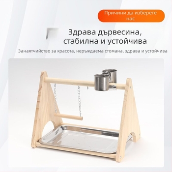 Папагалска площадка за игра с дървена играчка — интерактивна люлка и абразивна повърхност за изглаждане на ноктите, аксесоар за клетка за птици, марка Penta forest, произход Шандонг