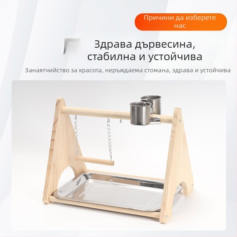 Папагалска площадка за игра с дървена играчка — интерактивна люлка и абразивна повърхност за изглаждане на ноктите, аксесоар за клетка за птици, марка Penta forest, произход Шандонг