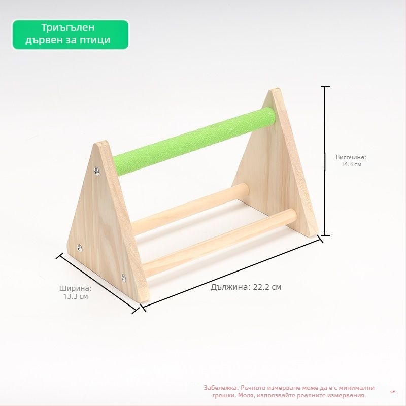 Папагалска площадка за игра с дървена играчка — интерактивна люлка и абразивна повърхност за изглаждане на ноктите, аксесоар за клетка за птици, марка Penta forest, произход Шандонг