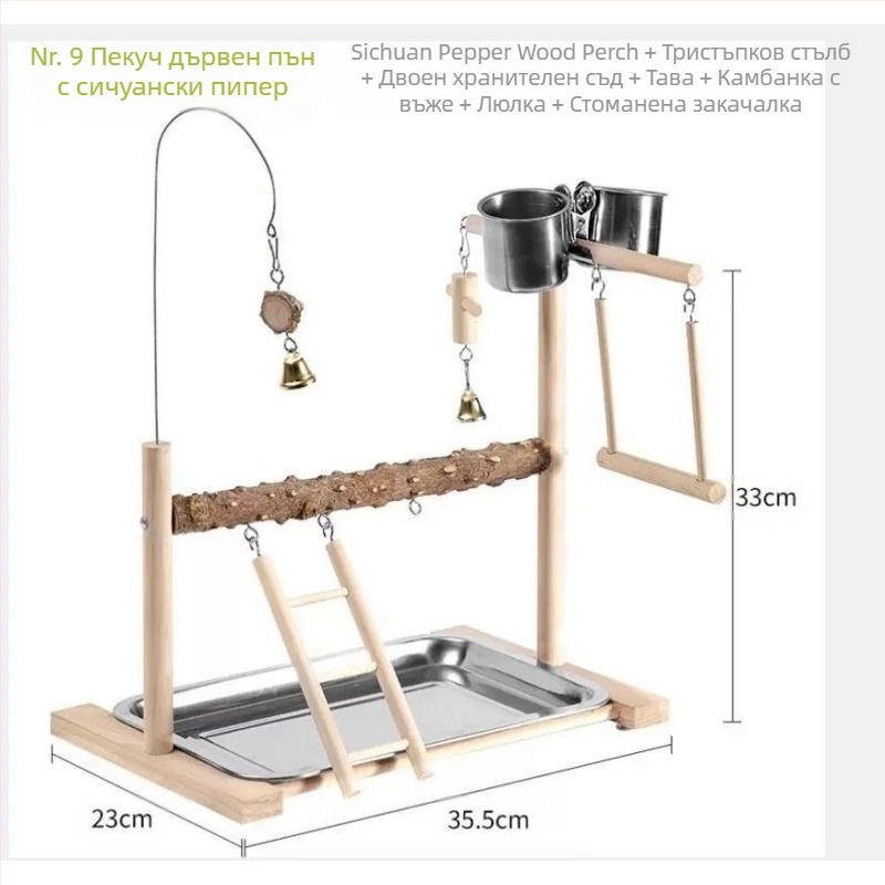Папагалска площадка за игра с дървена играчка — интерактивна люлка и абразивна повърхност за изглаждане на ноктите, аксесоар за клетка за птици, марка Penta forest, произход Шандонг