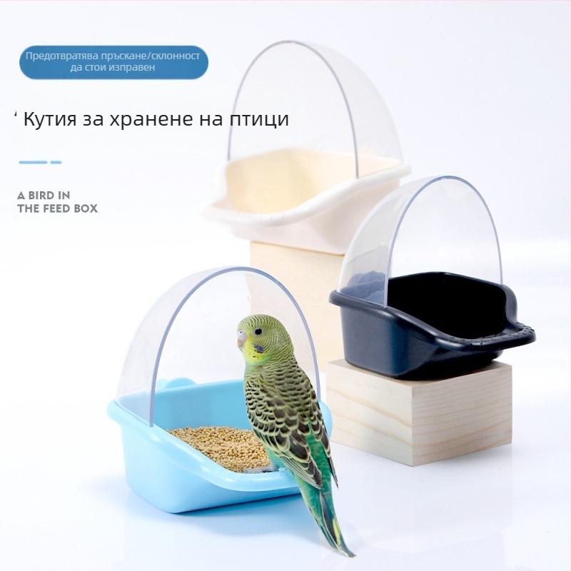 Автоматичен хранилник за папагали, пластмасова кутия за храна, пакет 50 бр., марка Weibi, подходящ за аквариум, антиразпръскваща хранилна чаша