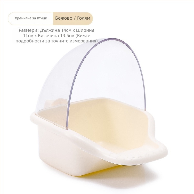 Автоматичен хранилник за папагали, пластмасова кутия за храна, пакет 50 бр., марка Weibi, подходящ за аквариум, антиразпръскваща хранилна чаша