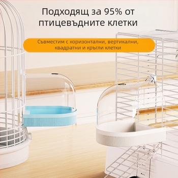 Птична купалня за папагали и малки птици – мотив тигрова кожа и пион, стил Черна феникс