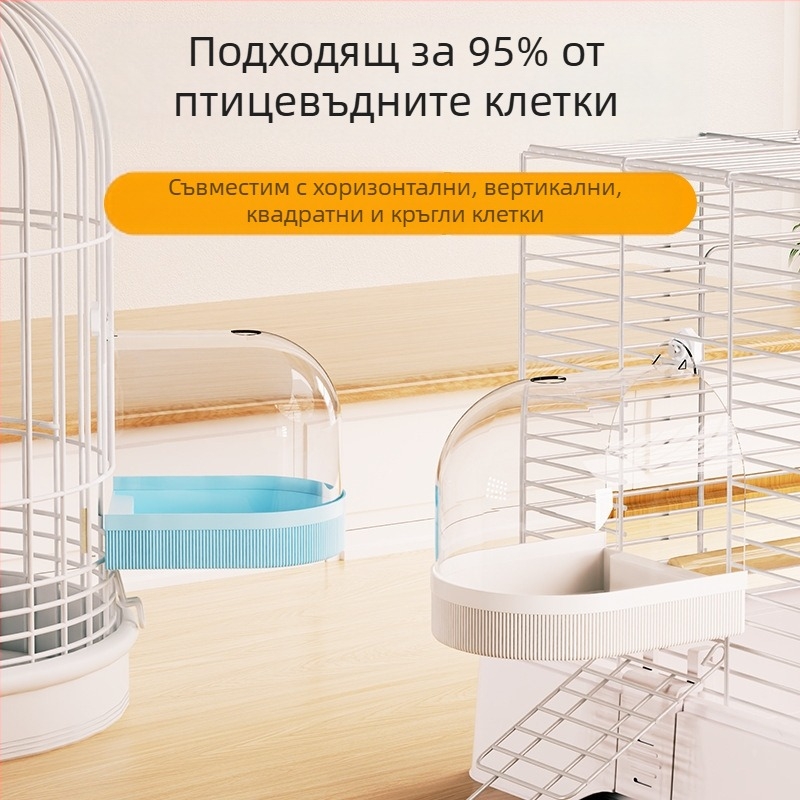 Птична купалня за папагали и малки птици – мотив тигрова кожа и пион, стил Черна феникс