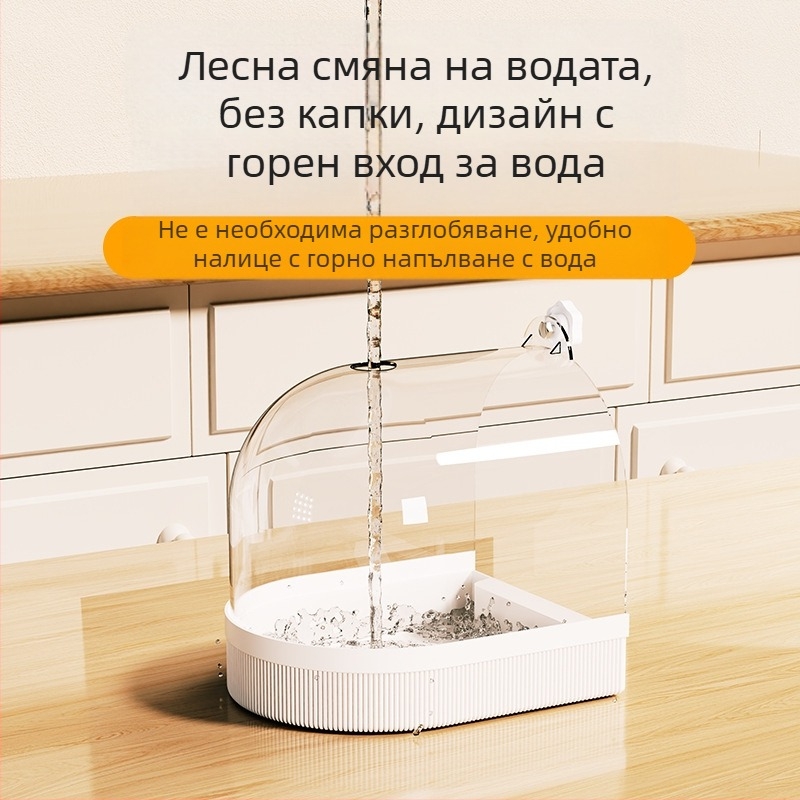 Птична купалня за папагали и малки птици – мотив тигрова кожа и пион, стил Черна феникс