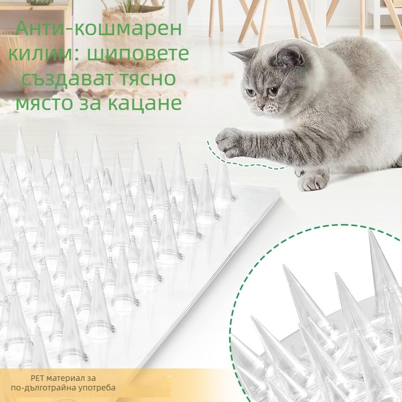 Анти котешка подложка с шипове — пластмасова; за котки; марка Brother chun; седалкова възглавница; домове и клетки за домашни любимци