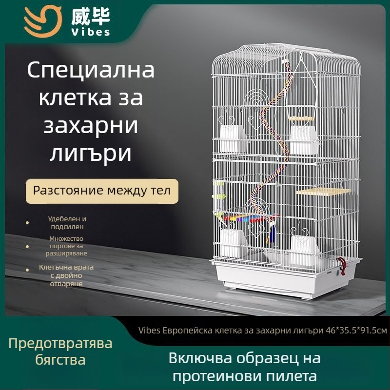 Метална клетка за малки животни – антипробивна система, луксозна шкаф-конструкция