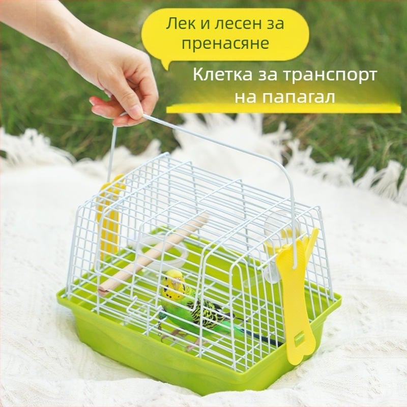 Портативна клетка за птици за пътуване с голямо вътрешно пространство, метална конструкция, марка Weibi, произход Шанхай