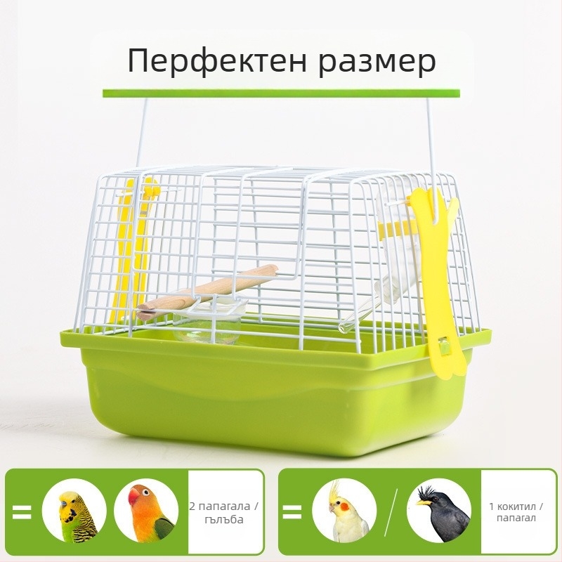 Портативна клетка за птици за пътуване с голямо вътрешно пространство, метална конструкция, марка Weibi, произход Шанхай