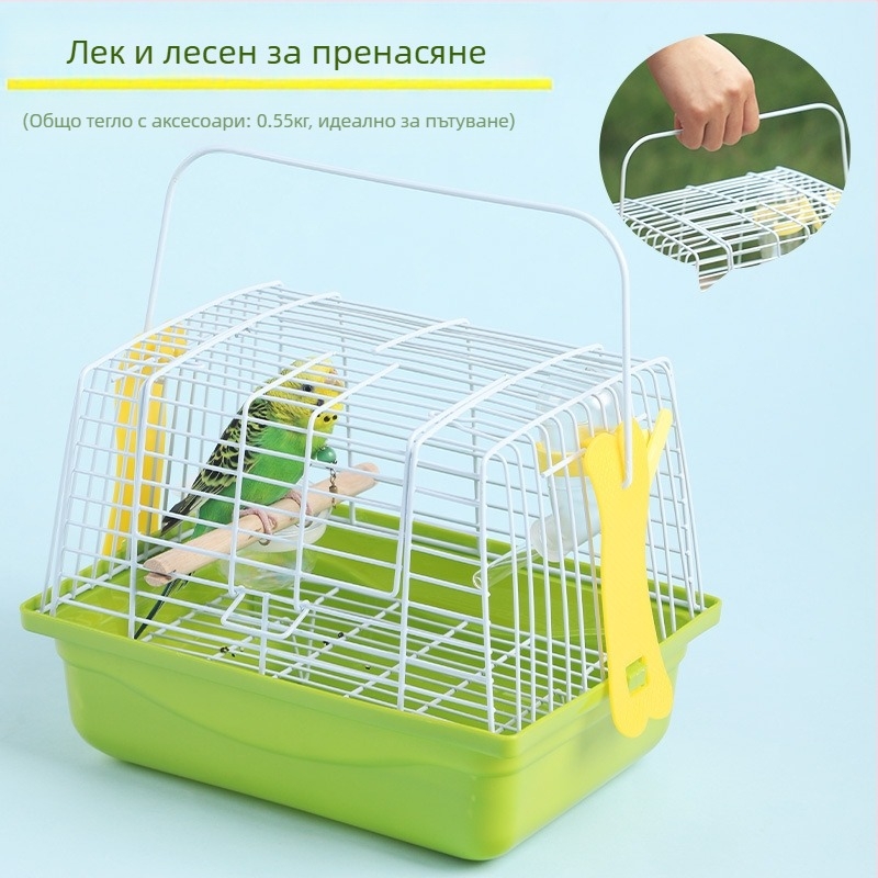 Портативна клетка за птици за пътуване с голямо вътрешно пространство, метална конструкция, марка Weibi, произход Шанхай